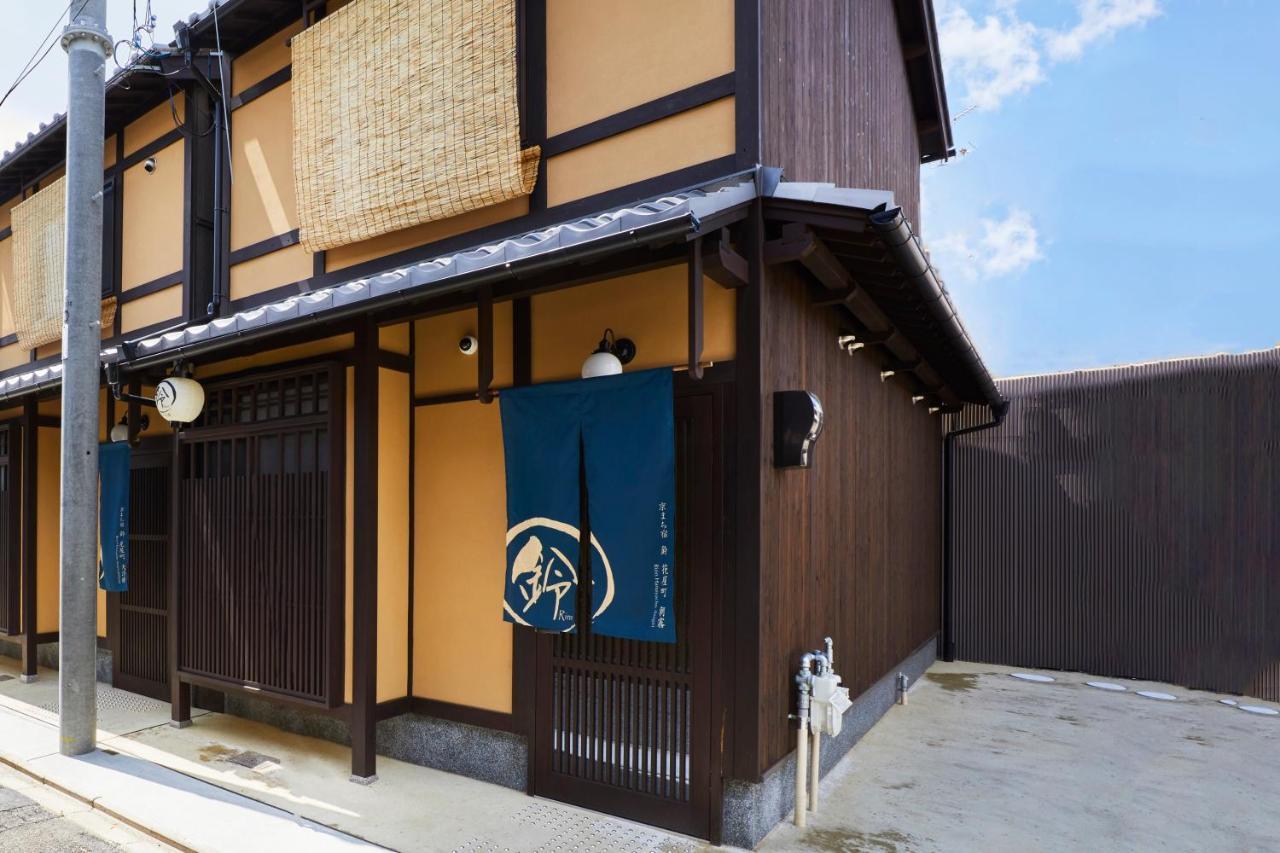 Rinn Hanayacho Asagiri *