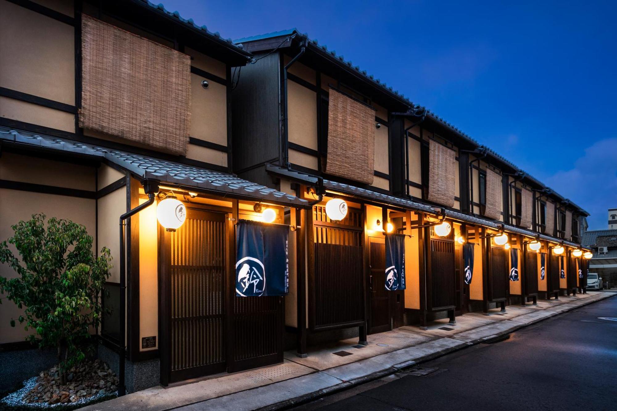 鈴 花屋町 朝霧 *