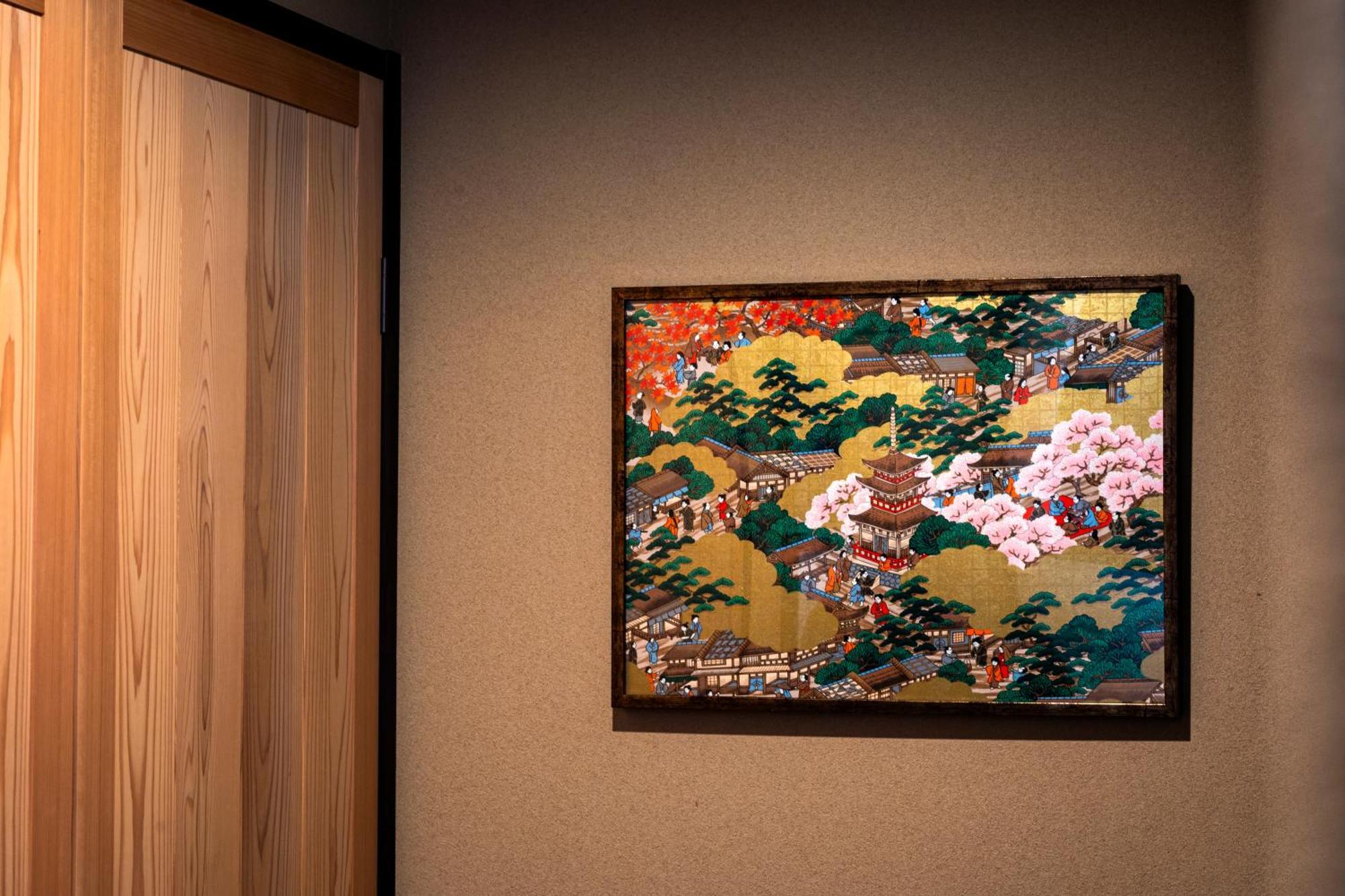 度假居 Rinn Hanayacho Asagiri