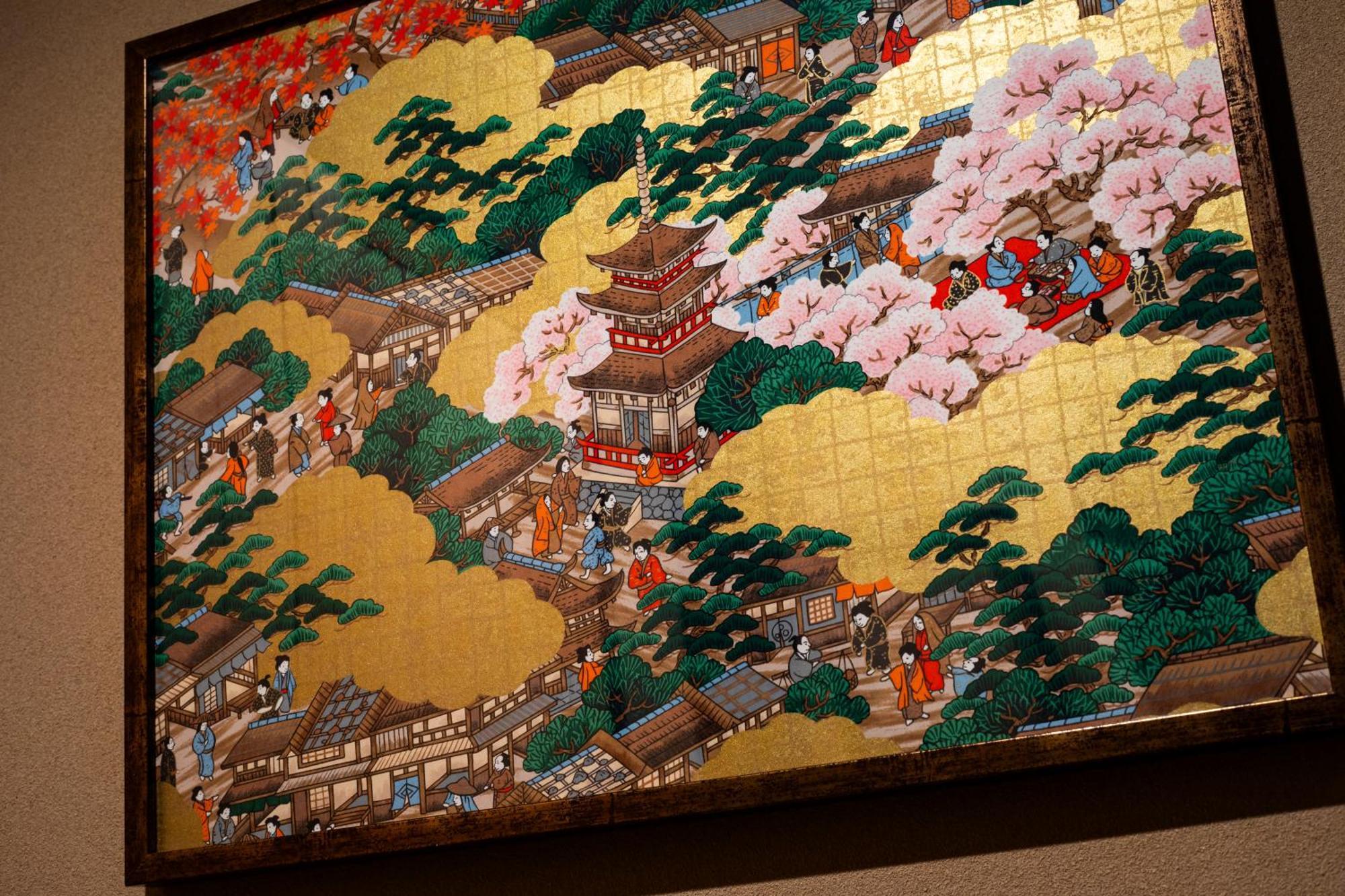 度假居 Rinn Hanayacho Asagiri