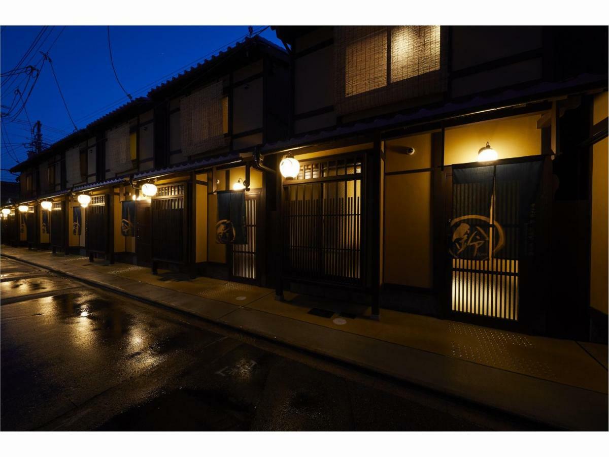 Rinn Hanayacho Asagiri 度假居 *
